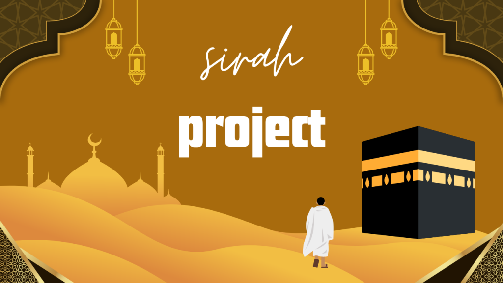 Siroh project